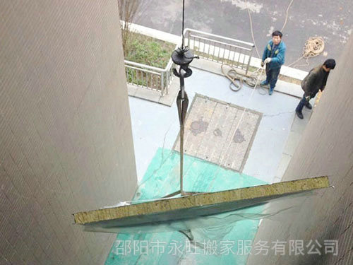 搬家的注意事項(xiàng)有哪些？